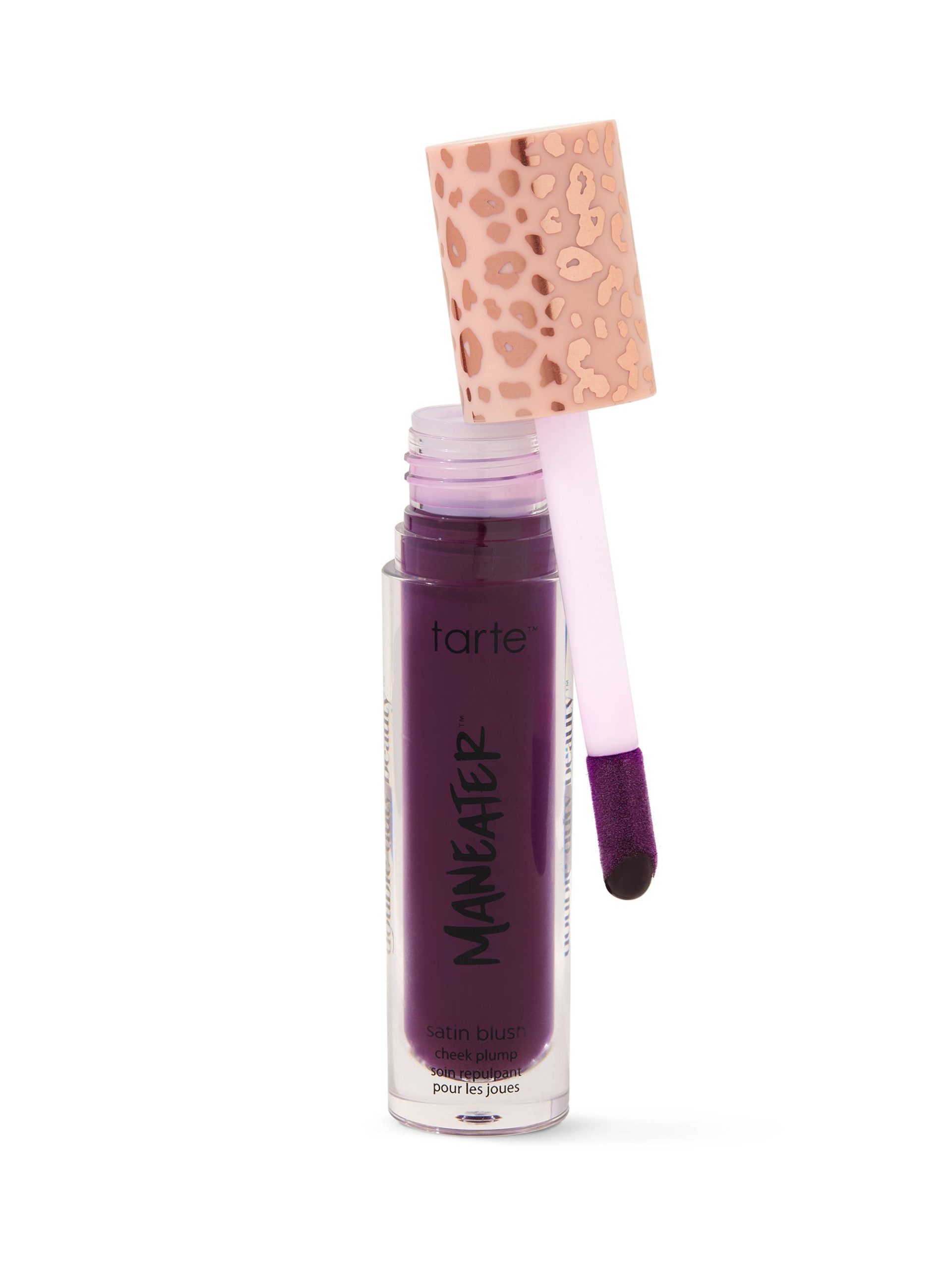 unique__197689010748__maneater-blush-glow-satin-plum__01.jpg